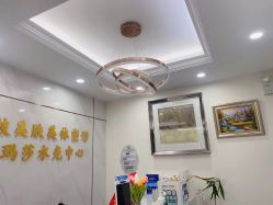 点击看大图 -科技美容&形体美修斯瘦身中心