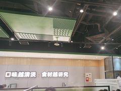 -煲大王猪肚鸡·椰子鸡火锅(红谷滩万达店)