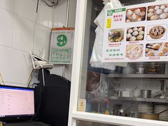 -曼曼汤包(建国西路店)