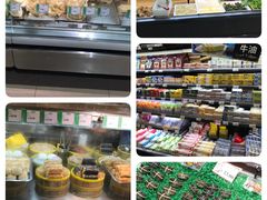 -AEON永旺(东方宝泰店)