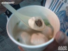 -原巷口鱼丸店(龙头路外卖店)