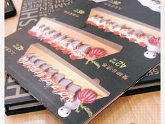 -禾绿寿司(星光68广场店)