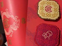 -喜茶(深圳东门1234店)