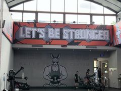 -加伍磅精英训练中心