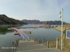 -易水湖景区