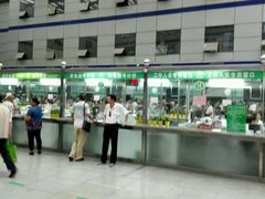 -中国人民武装警察部队特色医学中心