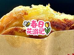 -樊记火烧店(甘泉路店)