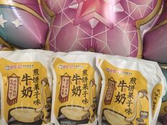 -天津海河华北乳品有限公司