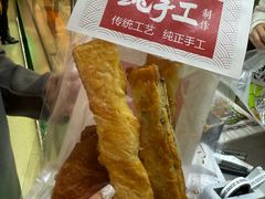 -南洋大师傅(长楹天街店)