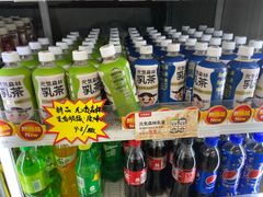 -711便利店(安贞桥胜古南里店)
