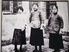 -蔡元培故居