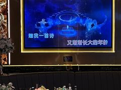 -INLOVE KTV(水晶城店)