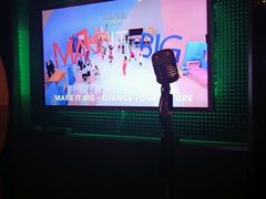 -乐界KTV(虹桥中心店)