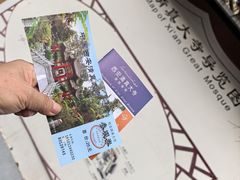 -西安化觉巷清真大寺