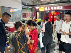 -笨罗卜浏阳菜馆(太平街店)