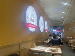 -乡村基·川味现炒大王(熙悦天街店)