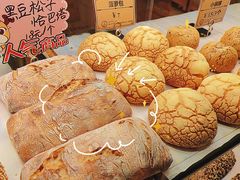 -阳光粮品Sunflour(华科店)