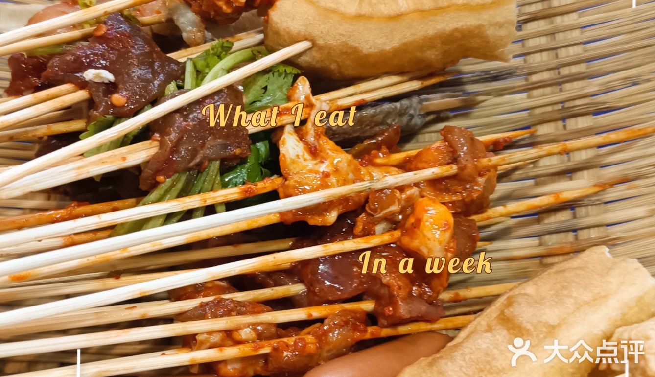 滨江拉嘻街马路边边