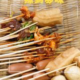 滨江拉嘻街马路边边