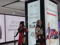 -长沙北辰三角洲大悦城