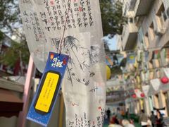 -西城区悠米幼儿园(广外园区)