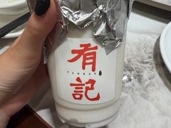 -有记家厨(后龙西街店)