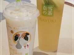 -奈雪的茶(苏宁广场店)