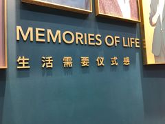 -海马体照相馆(无锡清扬茂业天地店)