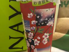-奈雪的茶(印象城店)