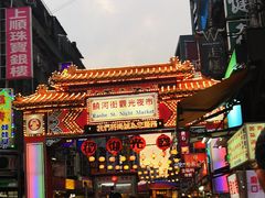 -陈董药炖排骨(饶河街店)