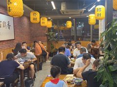 -长安后宰门水盆羊肉(新都心店)