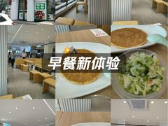 -盛宝粥店(建设街店)