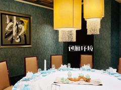 包厢-合肥皇冠假日酒店·玉宫中餐厅