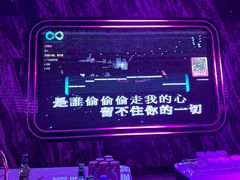 -多佐KTV(北京富力广场购物中心店)