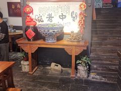 门面-关中老碗(建工路店)