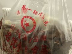 -正宗老杨特色爆米花(四棉店)