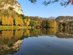 -星湖旅游景区七星岩