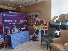 -劲松口腔医院(蓝色港湾院)