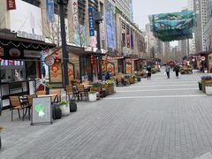 -方恒购物中心(望京小街店)