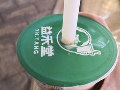 -益禾堂(南坪亿象城店)