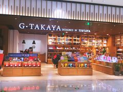 店内环境-G·SPACE(金鹰世界店)