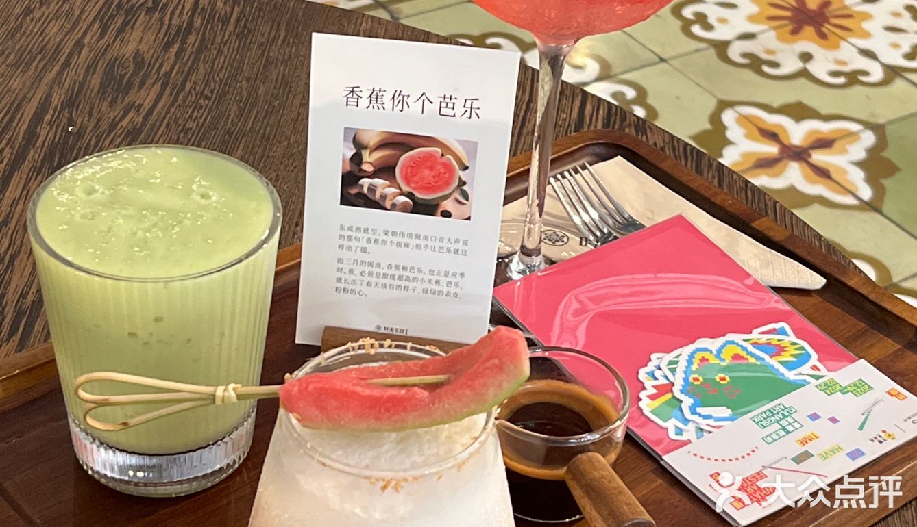 厦门可以待一整天的复古咖啡厅☕️感受小资旧时光