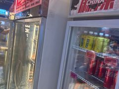 -文立新麻辣烫(合生汇21街区店)