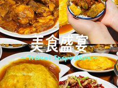 -恩宏德餐馆(平山道店)