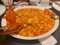 麻婆豆腐澳洲龙虾-甄御•海鲜新青岛菜(麦岛店)