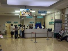 -广州仁爱天河医院体检中心