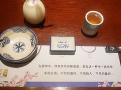 -二丁目食堂(铁西万象汇店)