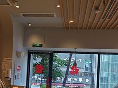 -每味每客·重庆麻辣烫(拓展大厦店)