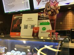 -哈根达斯(陆家浜路店)