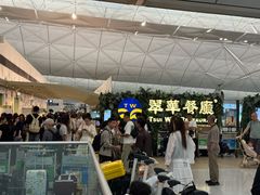 -翠华餐厅(香港国际机场店)